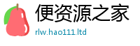 2025新奥天天开好彩开奖结果属新门内部资料免费提供大全(最新章节)